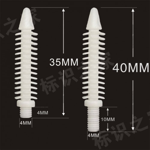M4塑料杆迷你字背板安装固定件1601 